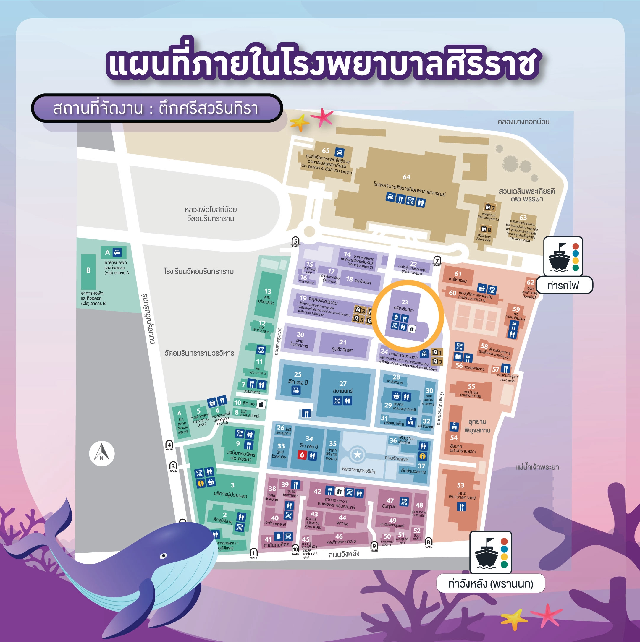 map_result