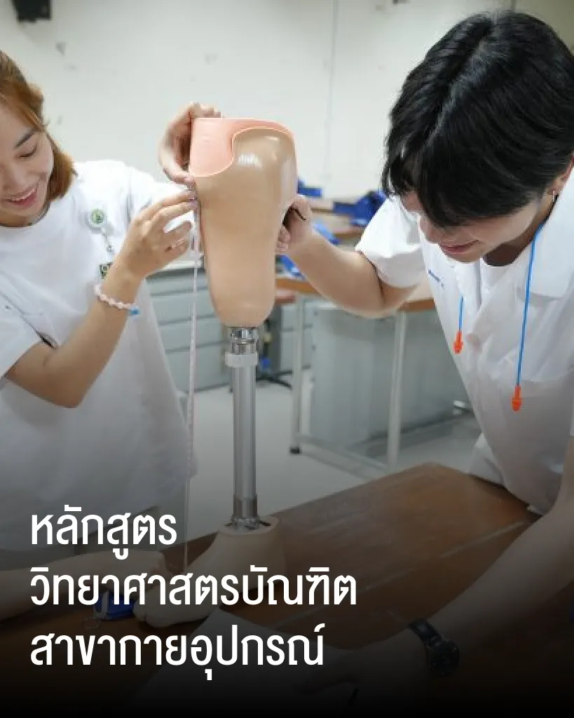 card-4
