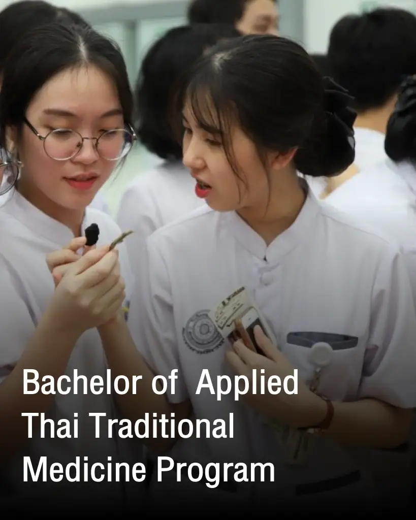 Bachelor of Applied Thai Traditional Medicine Program