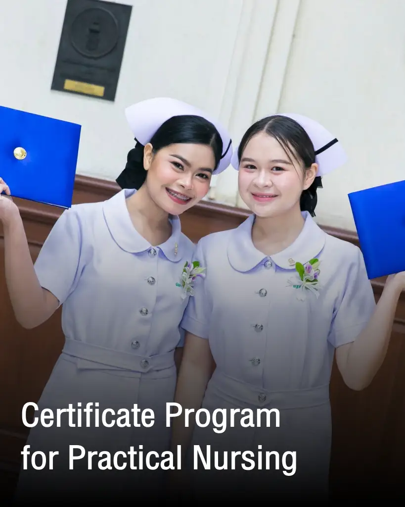 Certificate Program for Practical Nursing